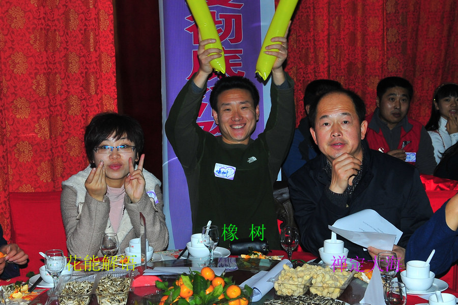 摄影者：看海2.jpg