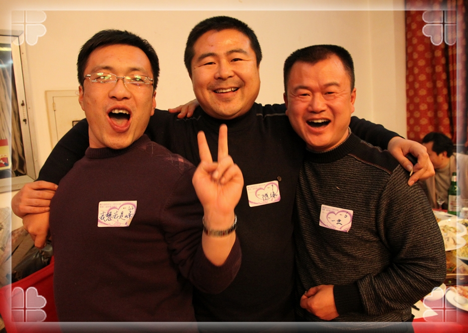 又三位.jpg