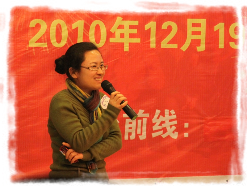 特别奖获得者.jpg