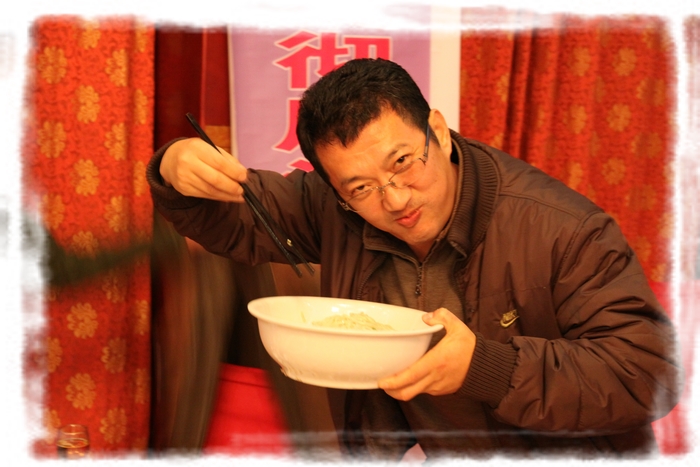 吃面.jpg