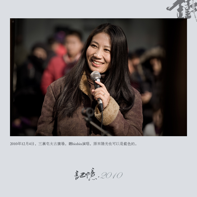 88.jpg