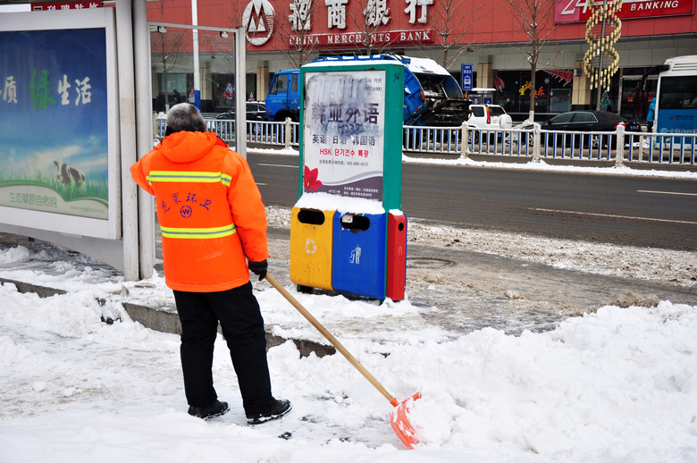 滨海路雪后2 020.jpg