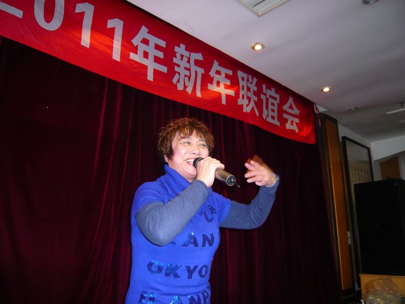 P1020975.JPG