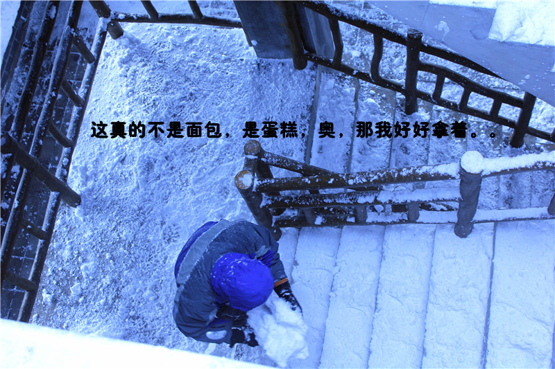 IMG_3054_副本.jpg