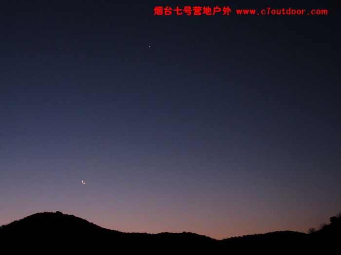 53_6_56975cec0abd9b5.jpg