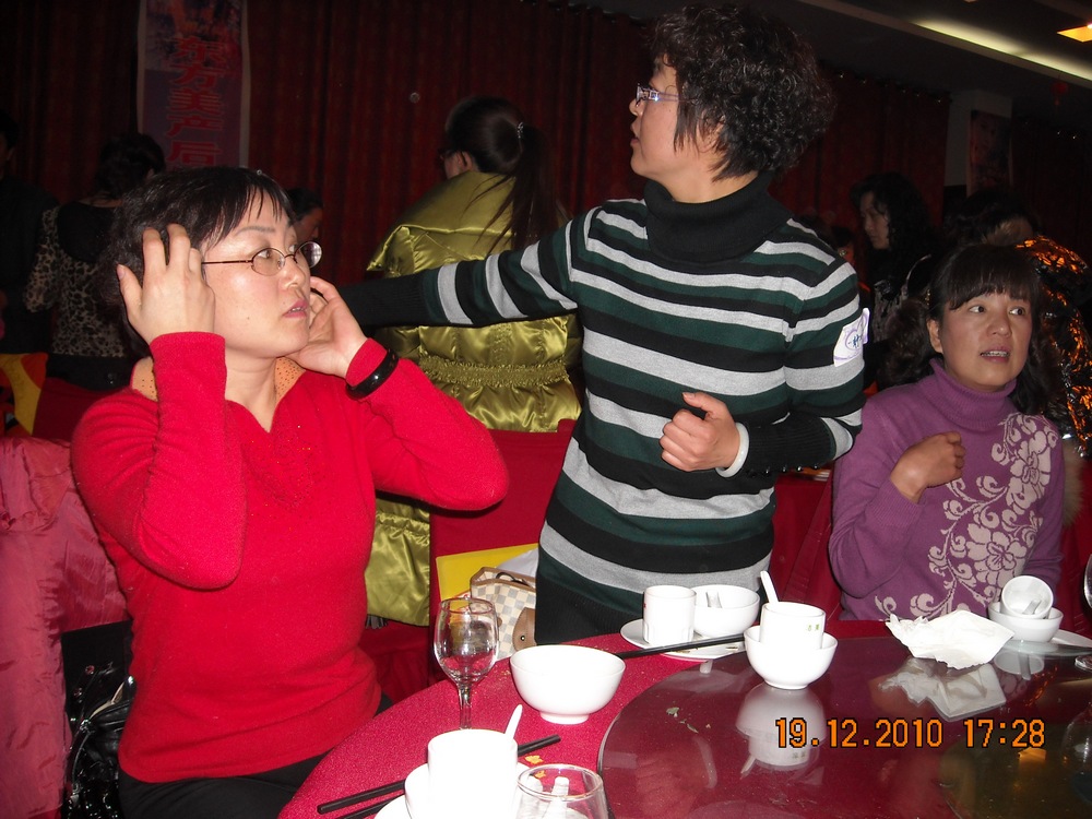 DSCN0462.jpg