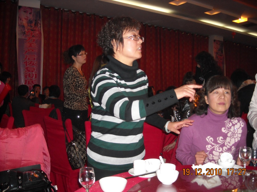 DSCN0460.jpg