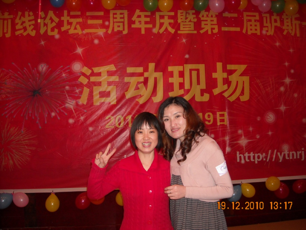 DSCN0445.jpg