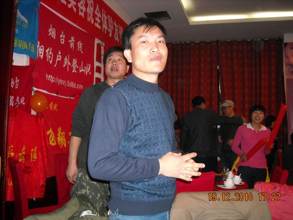 DSCN0459.jpg