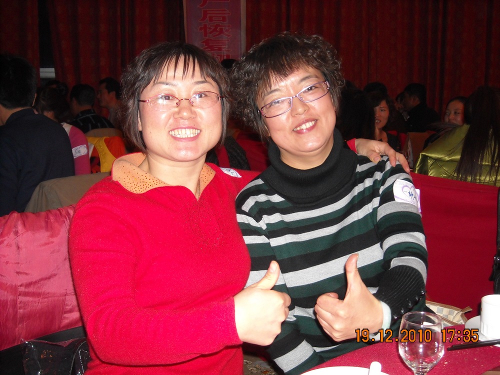 DSCN0468.jpg
