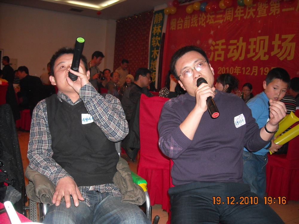 DSCN0493.jpg