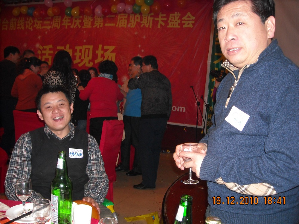 DSCN0486.jpg