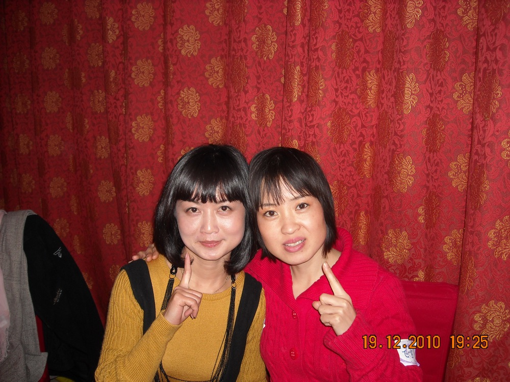 DSCN0502.jpg