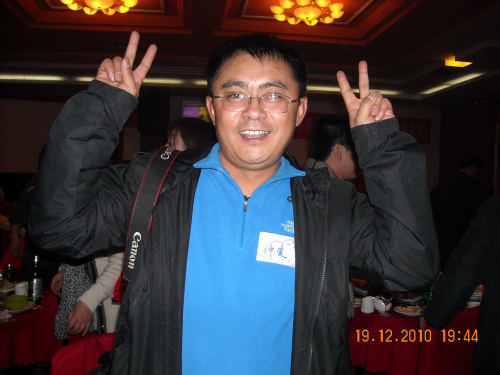DSCN0515.jpg