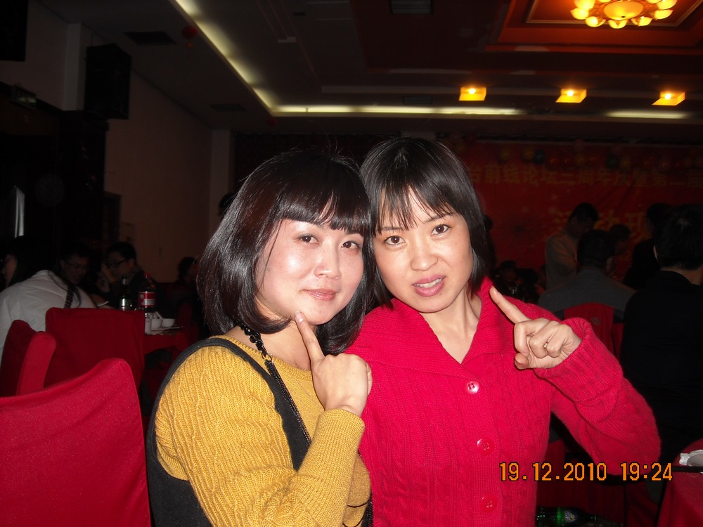 DSCN0501.jpg