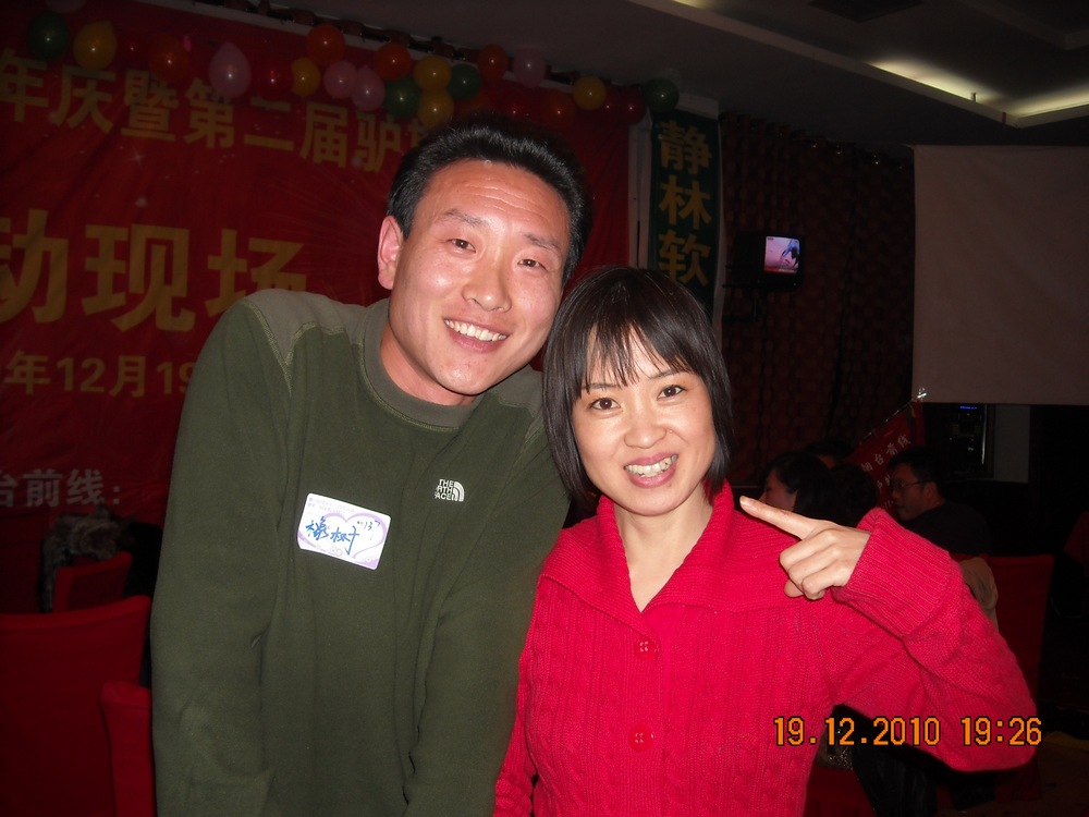 DSCN0504.jpg