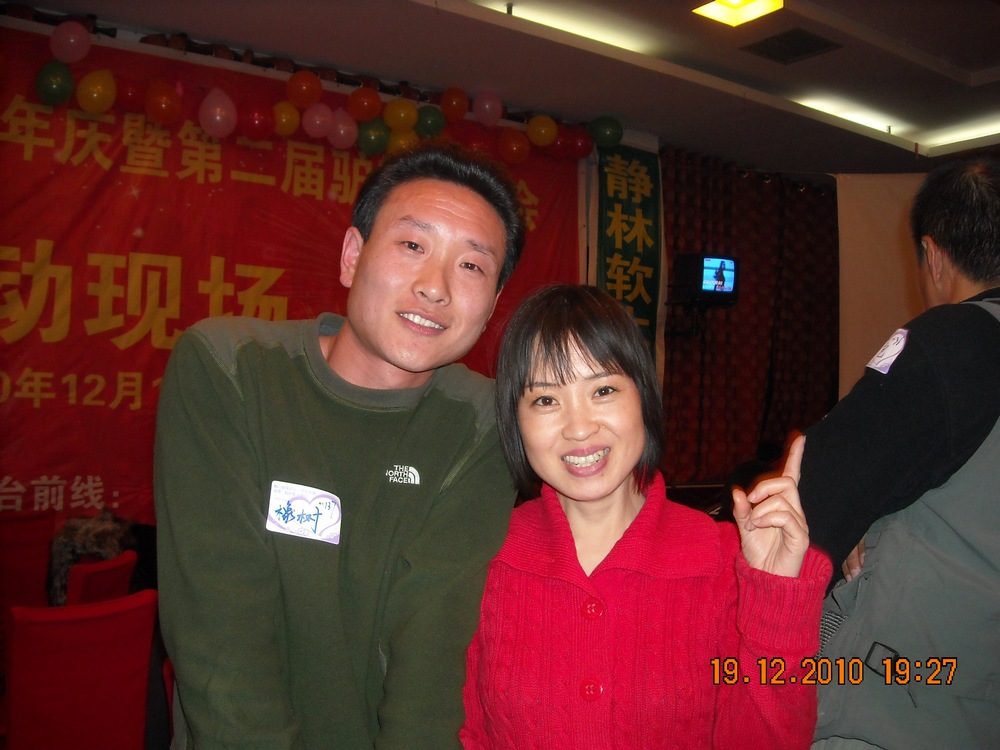 DSCN0505.jpg