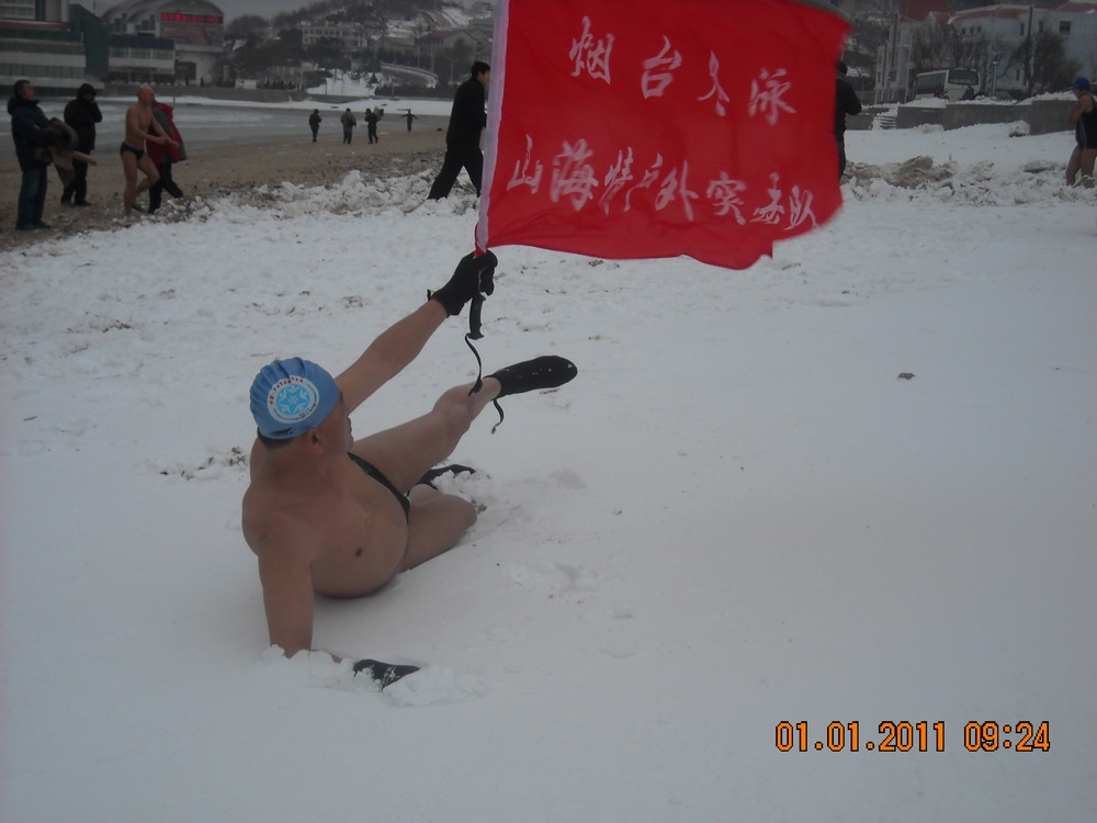 照片 003.jpg