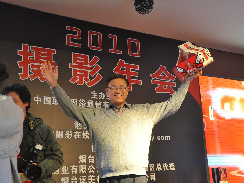 PhotoCap_112.jpg