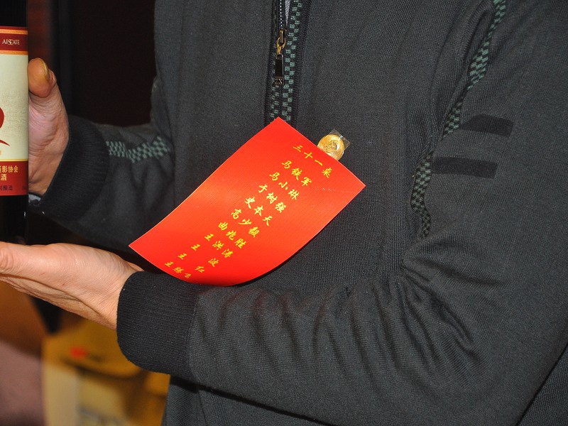 PhotoCap_045.jpg