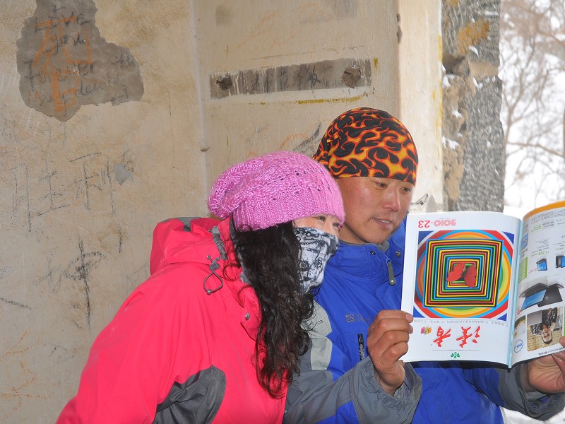 PhotoCap_072.jpg