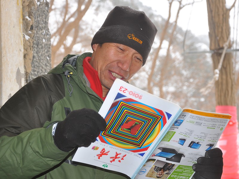 PhotoCap_068.jpg