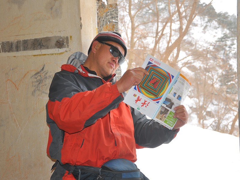PhotoCap_084.jpg