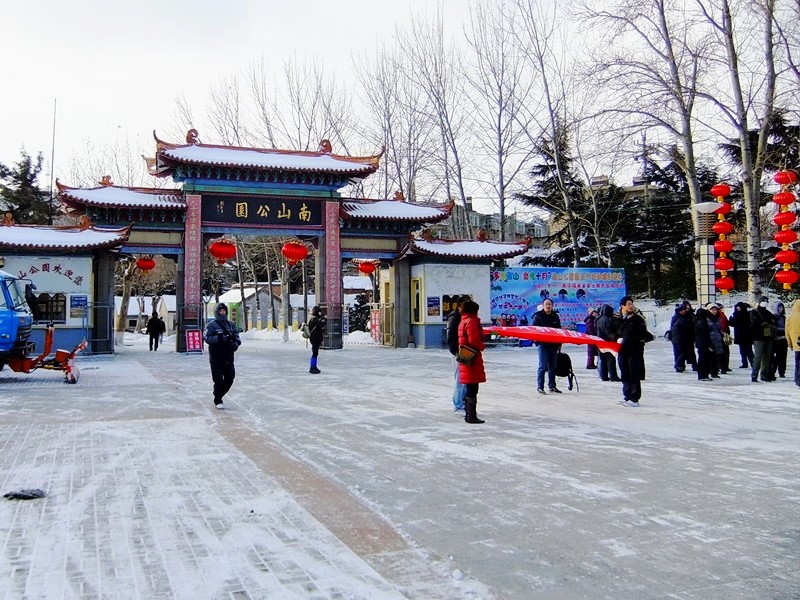DSCF6995.jpg
