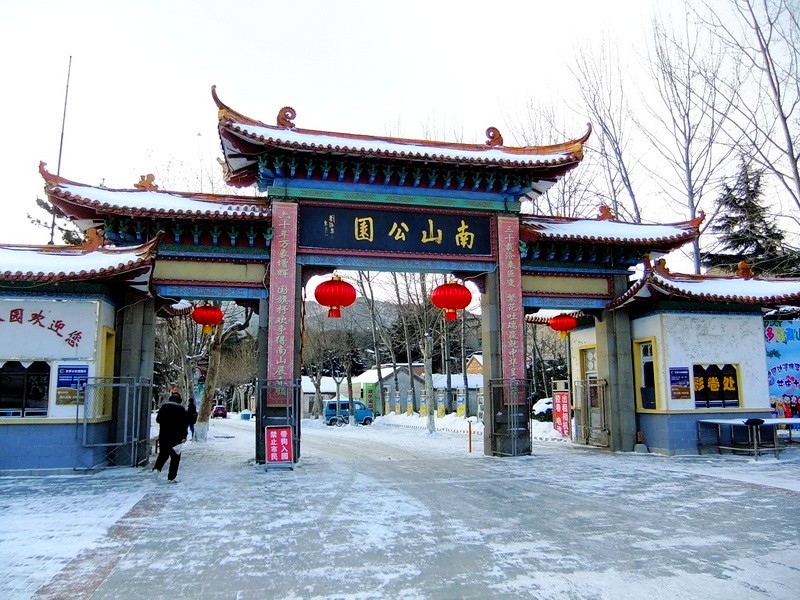 DSCF6996.jpg