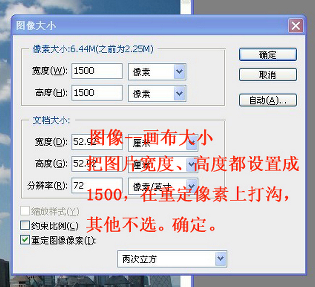 02副本副本.jpg