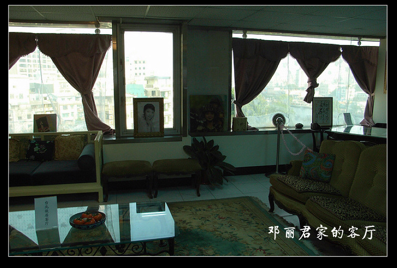 20091227_200320333a87abfaa7ceEWo3aAwLA3ZY.jpg