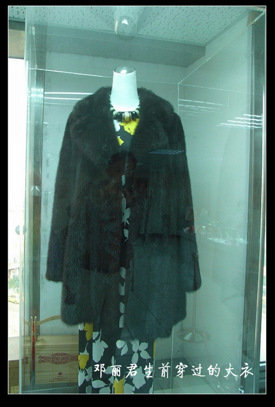 20091227_9bdb4ffead7a1eafb780UmSzKW88M8Ow.jpg