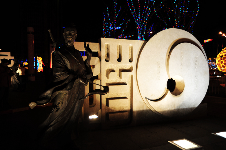 DSC_7670.jpg