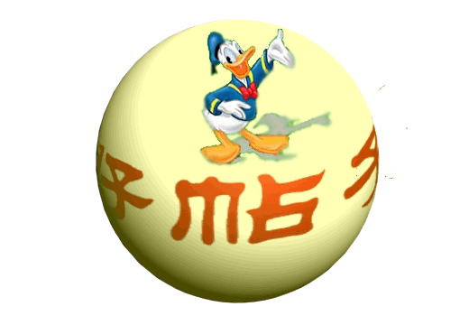 10012809411a9afa5a15e12fbd.gif