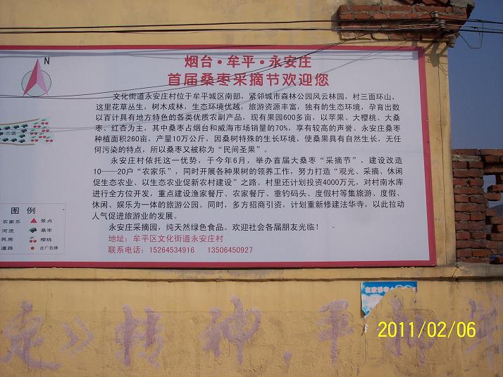 游岿山 116.jpg