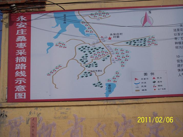游岿山 117.jpg