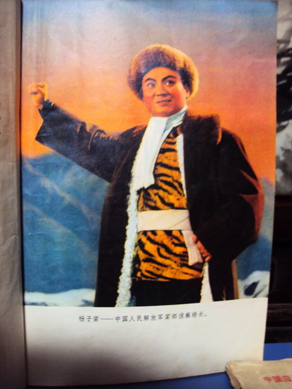 DSC02338_调整大小.jpg
