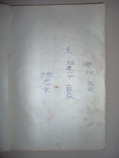 DSC02333_调整大小.jpg