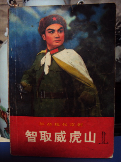 DSC02337_调整大小.jpg