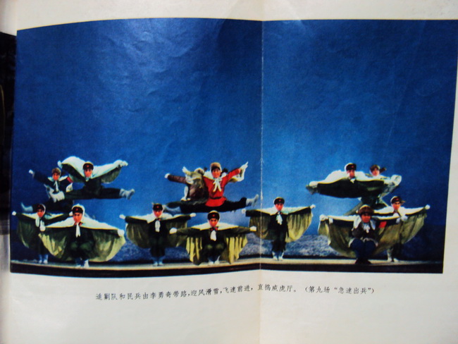 DSC02350_调整大小.jpg