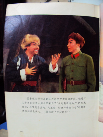 DSC02348_调整大小.jpg