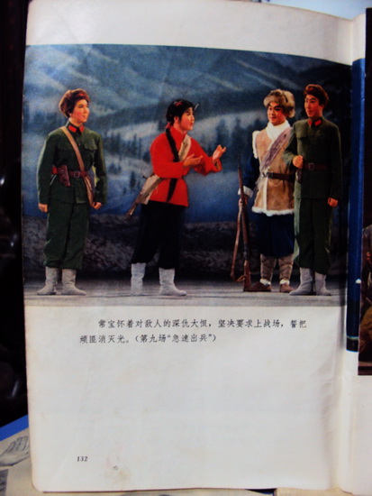 DSC02349_调整大小.jpg