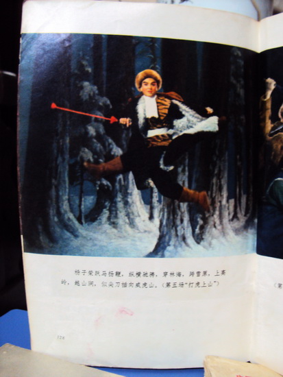 DSC02345_调整大小.jpg