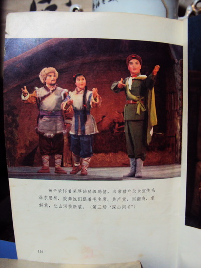DSC02344_调整大小.jpg