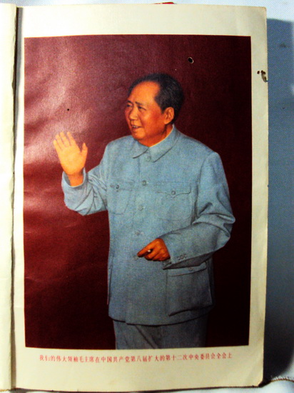 DSC02366_调整大小.JPG