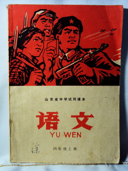 DSC02375_调整大小.JPG