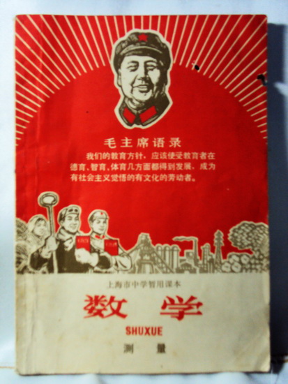 DSC02371_调整大小.JPG