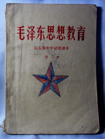 DSC02373_调整大小.JPG