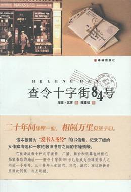 20050826113649881897.jpg