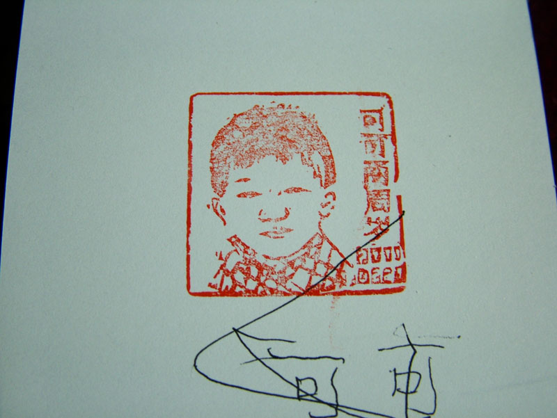 DSCF8775.JPG